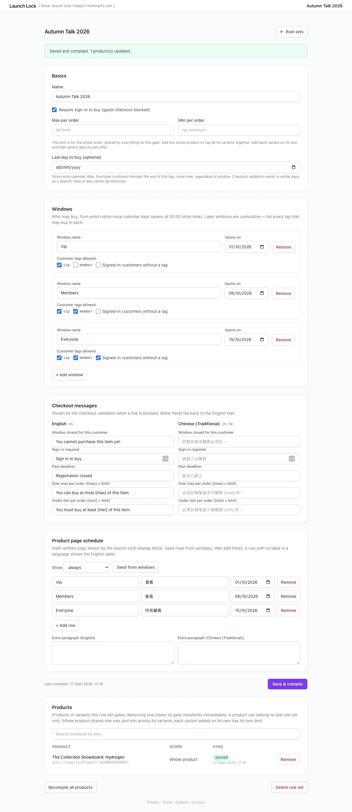 Purchase schedule in English and Traditional Chinese